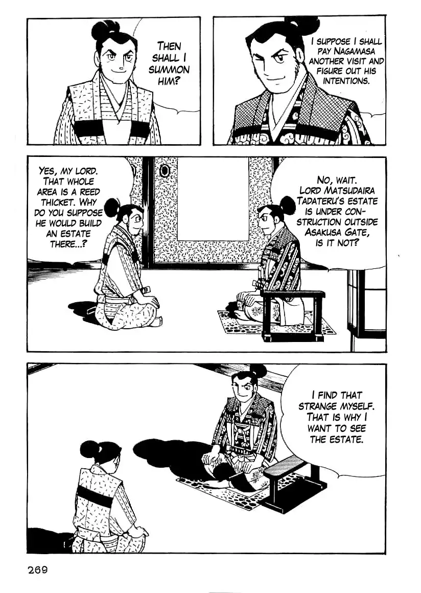 Date Masamune (YOKOYAMA Mitsuteru) Chapter 40 12